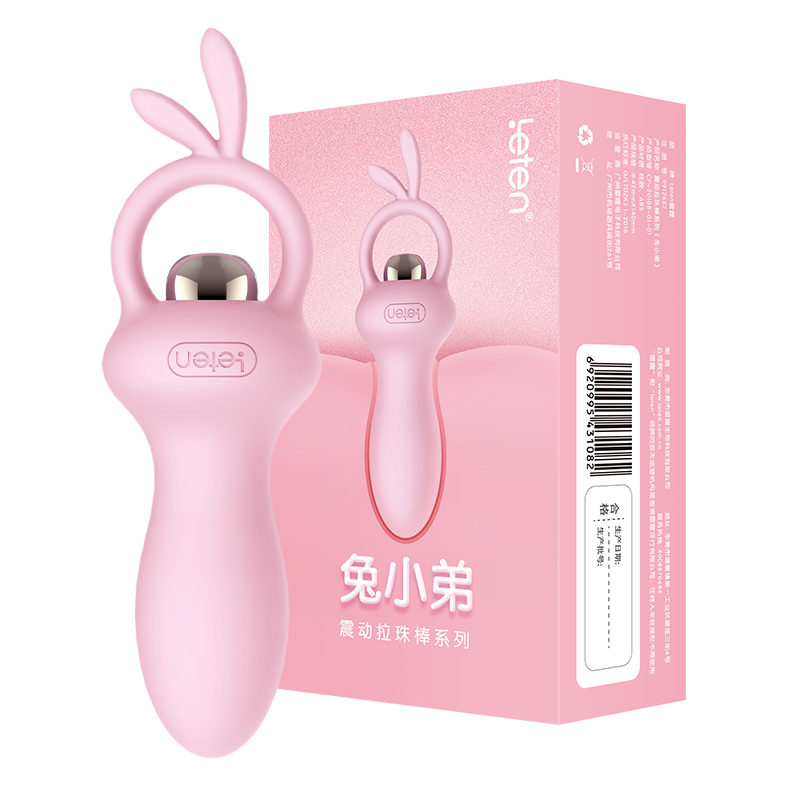 Leten 7 Hız Modlu Süper Silikon Titreşimli Anal Plug