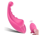 Mew 9 Fonksiyonlu Titreşimli Giyilebilen Kumandalı Şarjlı Vibratör Mew 9 Fonksiyonlu Titreşimli Giyilebilen Kumandalı Şarjlı Vibratör