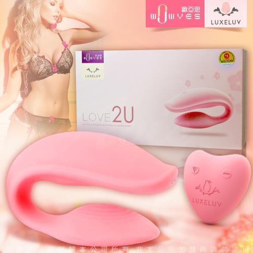 Wowyes 2U Kumandalı Çiftlere Özel 8 Modlu Titreşimli Şarjlı Pembe Vibratör